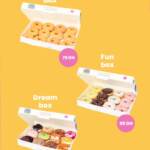 Menu Dream donuts Casablanca